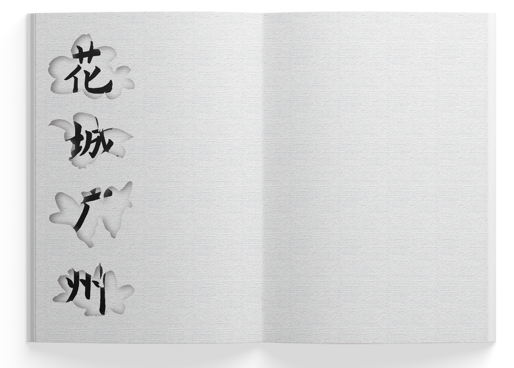 Original Flower City title spread